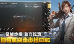 绝地求生爆料舞蹈视频,玩家还原经典桥段，欢乐无限