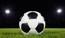 最新足球赛事大爆料,揭秘最新赛事大爆料